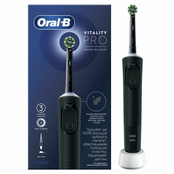 Купить Электрическая зубная щетка Braun Oral-B Vitality Pro D103 Hangable Box Черный